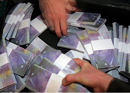   Кредит предлагат по-ниски лихвени проценти, които са приемливи, без протокол.