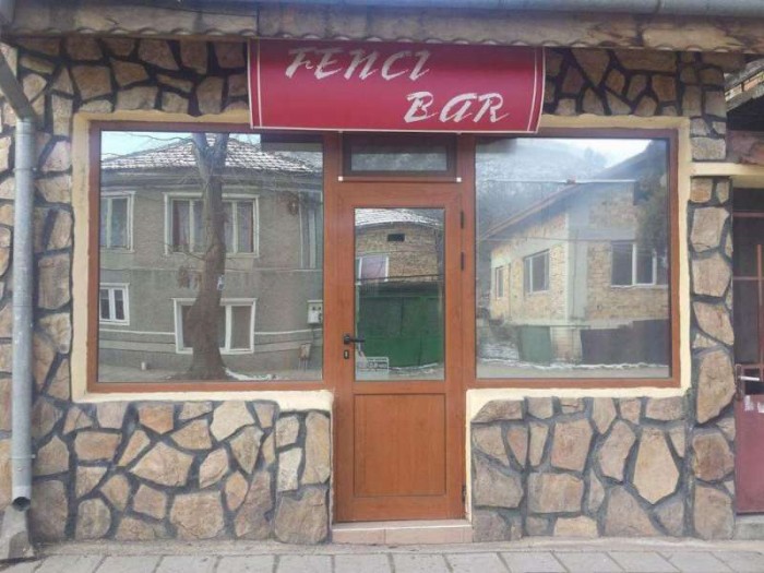 Продавам помещение в Белослав