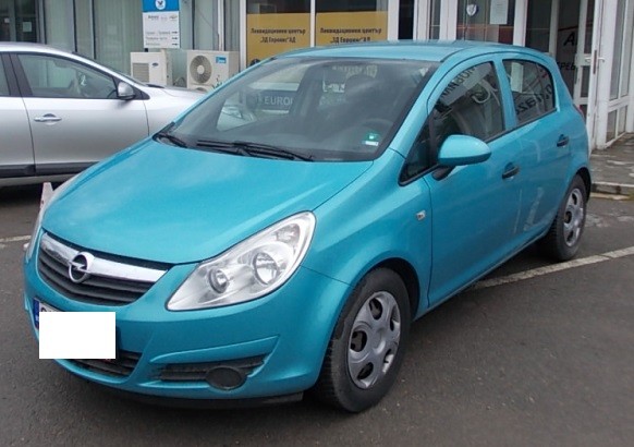 Коли под наем