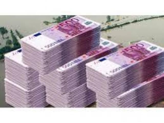 Оферта предоставяме, за които има идеи, ГР