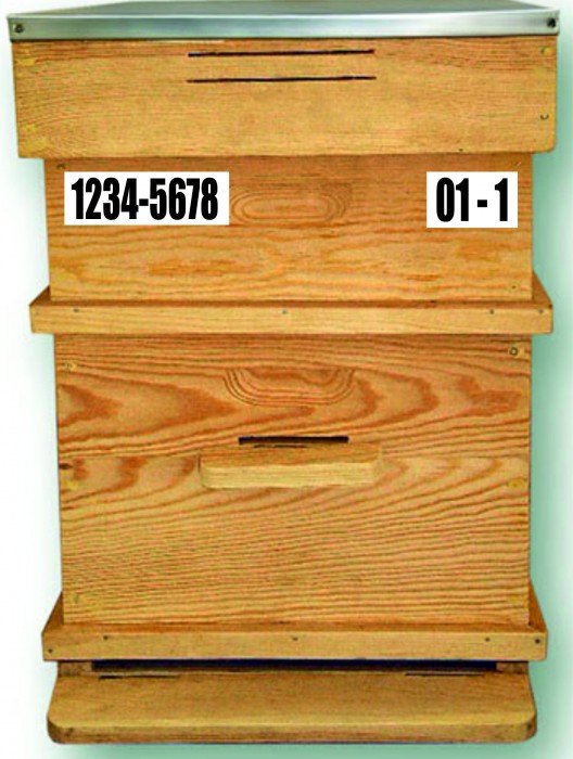 Табела/Номера за кошери и пчелини