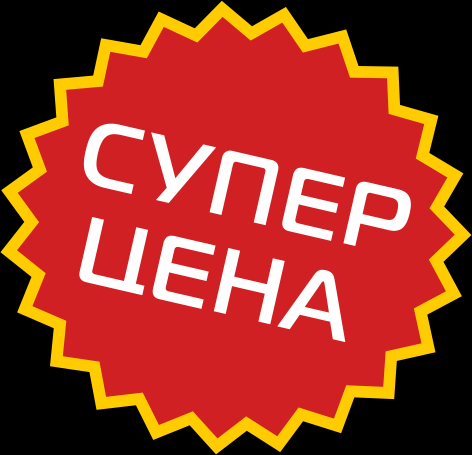 БЕЗ ТАКСИ И КОМИСИОННИ-РАБОТА В ЧЕХИЯ-ЗАПЛАТА ДО 1200 €.