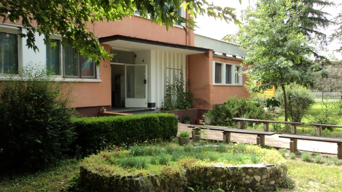 МБПЛР „ВИТУС“ /хотел „Строител“/ – гр. Хисаря