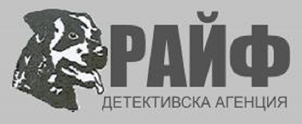 Кърти чисти извозва-Почистване на мазета и тавани.