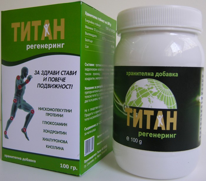 Хранителна добавка ТИТАН