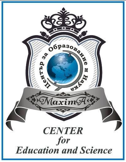 Курсове по БИЗНЕС АНГЛИЙСКИ ЕЗИК 