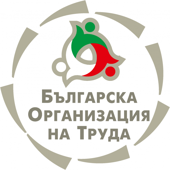 Работа в град Пловдив