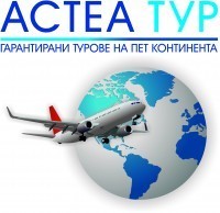 Почивка на остров Корфу от Варна,Шумен,Велико Търново,Севлиево и София