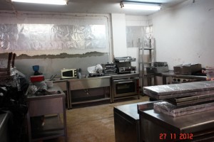 професионално кухненско оборудване