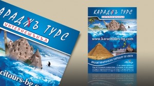 Коледен пакет в Стримон Спа Клуб 5*, Кюстендил