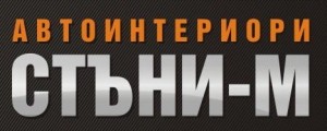 АВТОТАПИЦЕР,ВАРНА ,АВТОИНТЕРИОРИ СТЪНИ-М