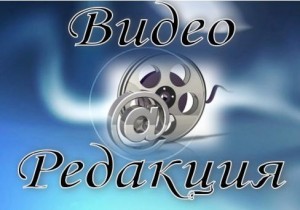 Видеореклама за Вашият бизнес