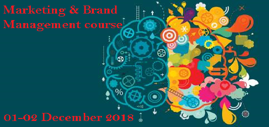 Маркетинг и бранд мениджмънт