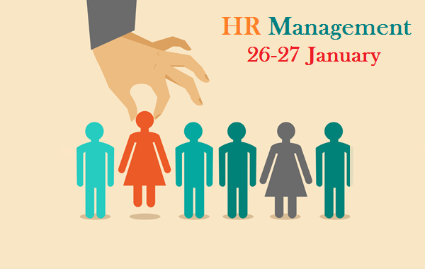 HR Management Course / Управление на човешки ресурси
