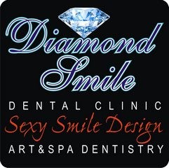 Дентална клиника "Даймънд Смайл" ( дентален център , зъболекари , стоматолози , зъбни импланти)