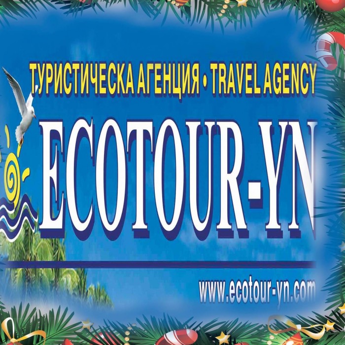 Шри Ланка - почивка и екскурзия в едно. Ранни записвания