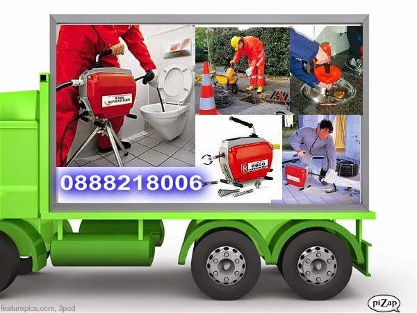 Вома-отпушване на канализация град Пловдив