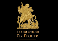 Дом за стари хора - Св.Георги 