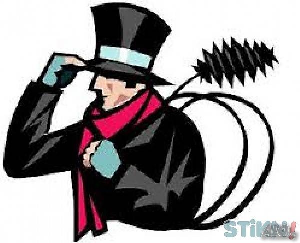 Коминочистач почиства БЕЗ ПОЧИВЕН ДЕН 0894666648