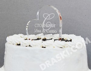 Подаръци за всеки повод