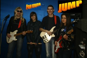 Рок група JUMP - предстоящи концерти и изяви