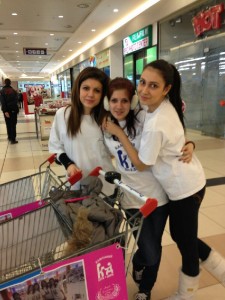 Мартеници от фондация Ейнджълс