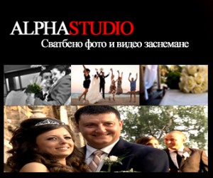 Фото и видео услуги. Сватбено фото и видеозаснемане 