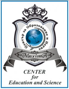 С 15% ОТСТЪПКА! Курсове  за Администратор в хотел и Екскурзовод! Изгодно и качествено!