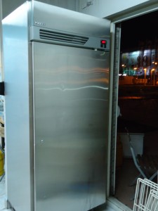 Професионален фризер