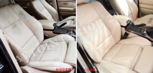 Автоинтериорни услуги