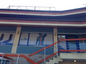 Страдате ли от болки в кръста?