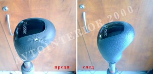 Ремонт и възстановяване на интериори