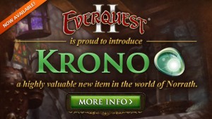 ОНЛАЙН ИГРА СИГНАЛИ 