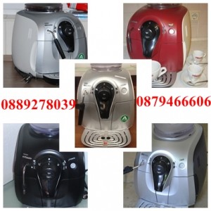   Най-новия и най-компактния кафе автомат на Saeco Xsmall.