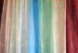 „Слатина” АД прави голяма разпродажба