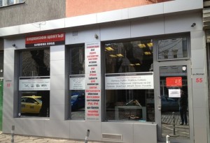 Разкодиране на телефони, ГСМ, GSM, Palm, Panasonic, Pantech, Philips, Qtek, Sagem, Samsung, Sendo, S