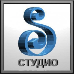 Лятна детска занималня в ОЦ „Студио S” с английски и рисуване