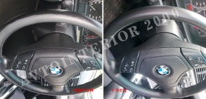 Регенерат на гумени волани