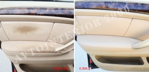 Автоинтериорни услуги