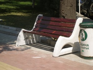 парково и градинско оборудване