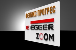 ВСИЧКО ЗА МЕБЕЛИТЕ И ВАШИТЕ МЕБЕЛИ