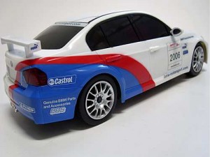  Магазин за радиоуправляеми коли