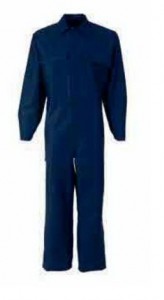 Работно облекло - гащеризони (немско производство) на Топ цена … 21 лв!!!  