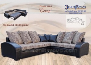 Производство на мека мебел