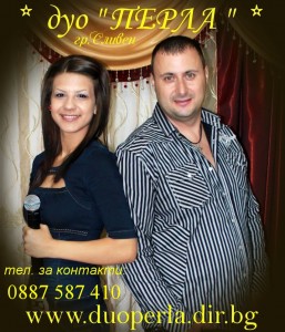 Музика на живо,DJ-mix и професионално озвучаване ...3in1