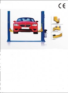 Двуколонен подемник