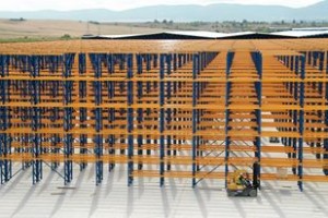 Киров Билд - стелажни системи и оборудване