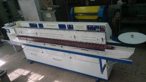 канослепваща машина