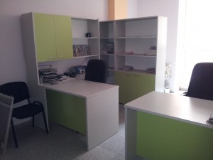 Давам офис под наем