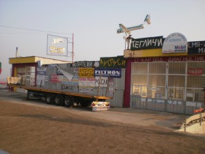 АВТОУСЛУГИ